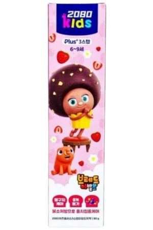 Aekyung 2080 Kids Plus 3 Step Mild Toothpaste