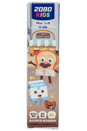 Aekyung 2080 Kids Plus 3 Step Sweet Toothpaste