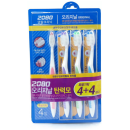 Aekyung 2080 Original Flexible Bristle Toothbrush 4pk 4pk