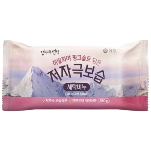 Aekyung Moms Choice Himalayan Pink Salt Gentle Moisturising Laundry Soap