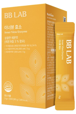 Bb Lab Inner View Enzyme