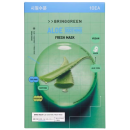 Bring Green Aloe Soothing Fresh Mask