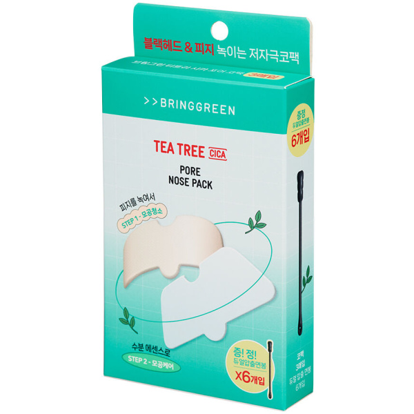 Bring Green Tea Tree Cica Pore Nose Pack 3pk