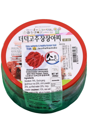 Bukha Seasoned Bonnet Bellflower Roots With Red Pepper Paste