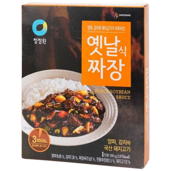 Chungjungone Old Fashioned Black Soybean Jjajang Sauce 180g