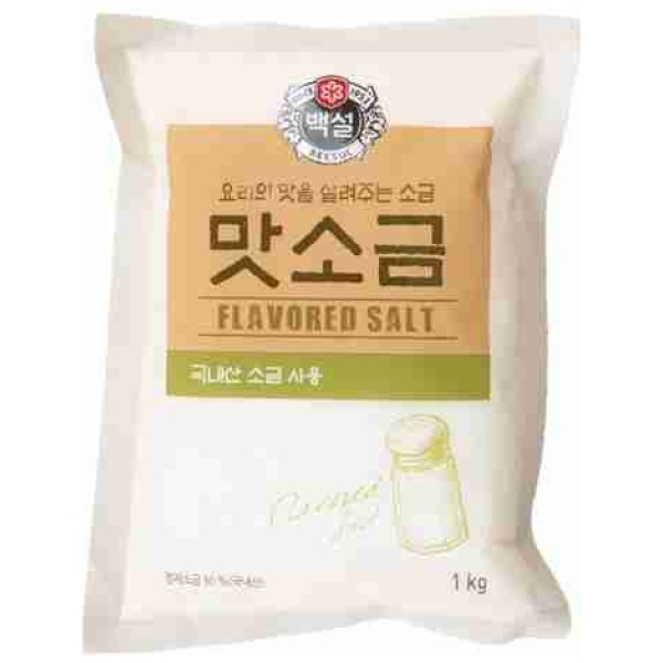 Cj Beksul Flavoured Salt 1kg