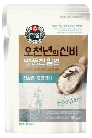 Cj Beksul Premium Salt 500g