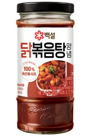 Cj Beksul Spicy Sauce For Braised Chicken 2