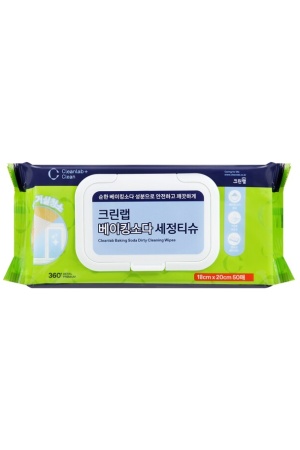 Cleanwrap Baking Soda Dirty Cleaning Wipes 50pk