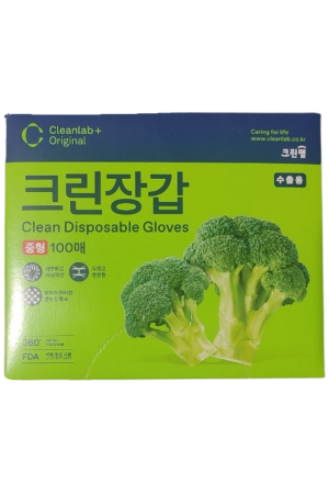 Cleanwrap Clean Disposable Gloves 100pk