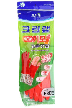 Cleanwrap Clean Latex Gloves With Warm Lining
