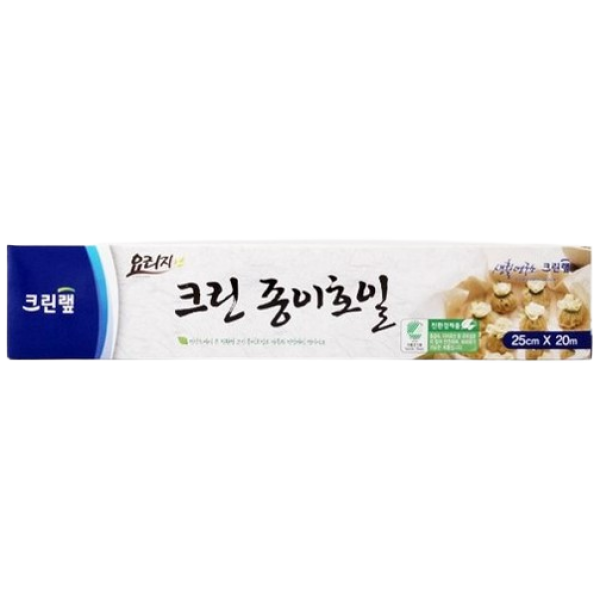 Cleanwrap Clean Parchment Paper