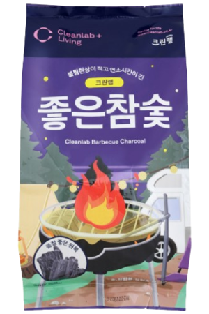 Cleanwrap Cleanlab Barbecue Charcoal