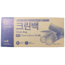 Cleanwrap Cleanlab Clean Bag