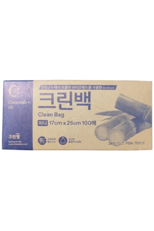 Cleanwrap Cleanlab Clean Bag