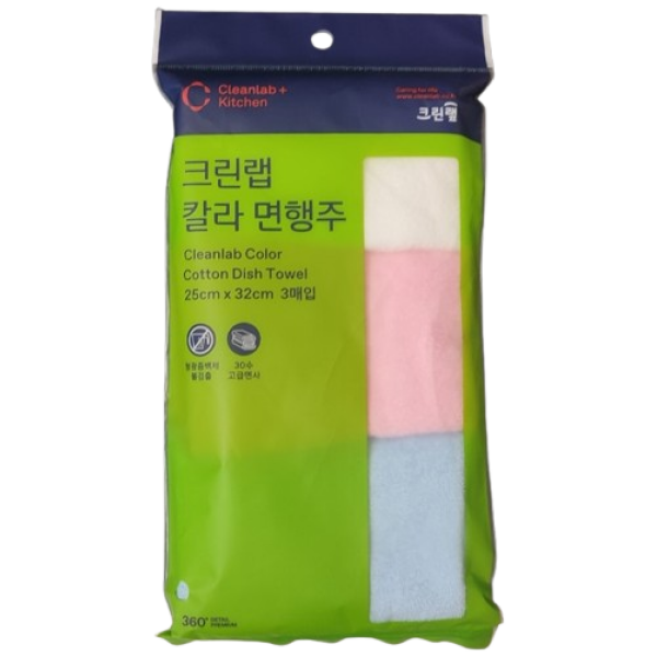 Cleanwrap Cleanlab Colour Cotton Dish Towel