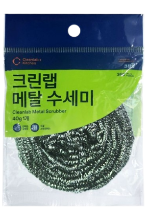 Cleanwrap Cleanlab Metal Scrubber