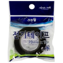 Cleanwrap Electrical Tape
