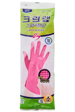 Cleanwrap Es Latex Gloves S