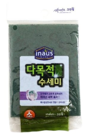 Cleanwrap Inaus Multipurpose Scrubber