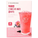 Coffee Bean Swedish Berry Kombucha 50g
