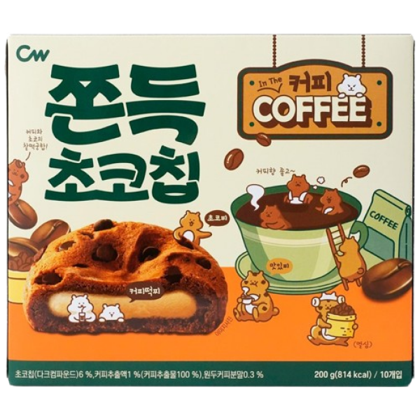 Cw Chewy Choco Chips Coffee 200g