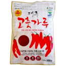 Daeju Red Pepper Powder For Kimchi 2