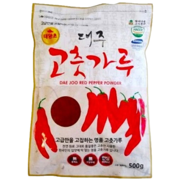 Daeju Red Pepper Powder For Kimchi 2