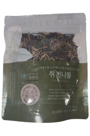 Damwoo Dried Wild Aster
