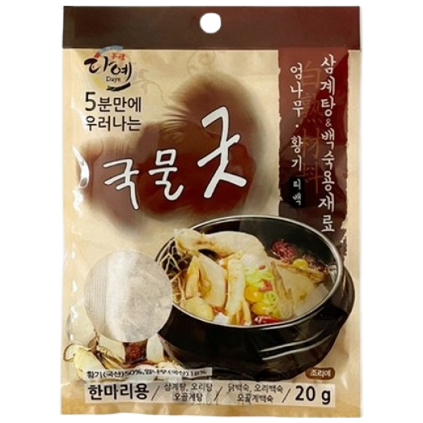 Daye Broth Good Samgyetang Baeksuk Ingredients 20g
