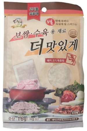 Daye Odour Free Pork Boiling Tea Bag 16g