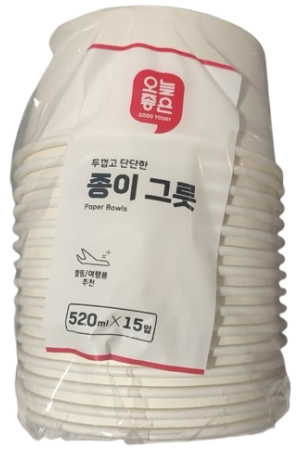 Good Today Paper Bowls 15pk
