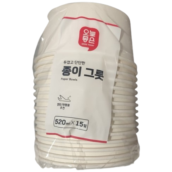 Good Today Paper Bowls 15pk