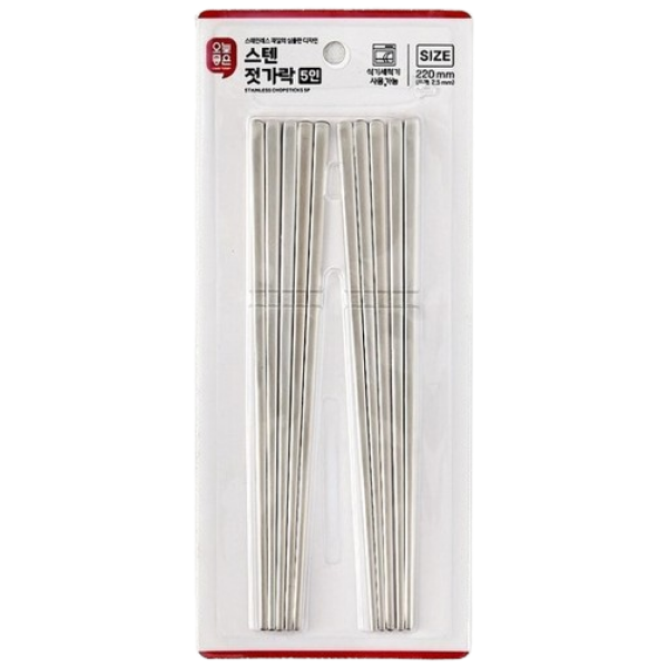 Good Today Stainless Steel Chopsticks 5pk
