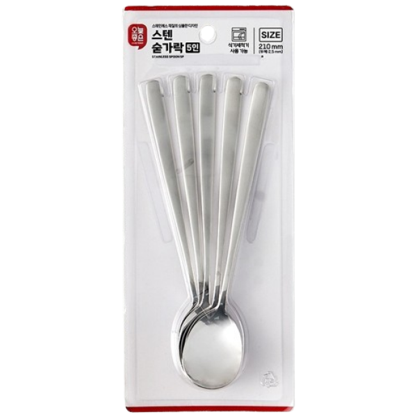 Good Today Stainless Steel Spoon