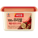 Haechandle 100 Sun Dried Korean Rice Extra Spicy Hot Pepper Paste