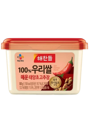 Haechandle 100 Sun Dried Korean Rice Extra Spicy Hot Pepper Paste