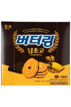 Haitai Butter Ring Deep Choco 155g