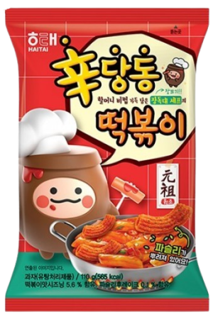 Haitai Shindangdong Tteokbokki Snack 110g