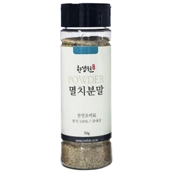 Hansaengwon Anchovy Powder 50g