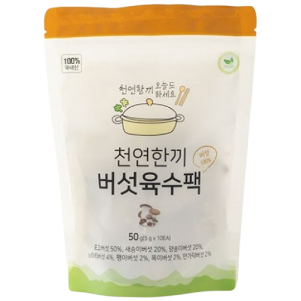 Hansaengwon Natural Meal Mushroom Broth Pack 50g