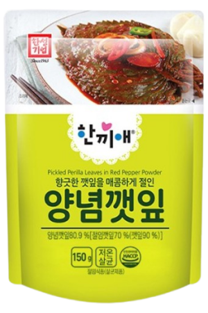 Hansung One Meal Pickled Perilla Leaves In Red Pepper Powder 150g