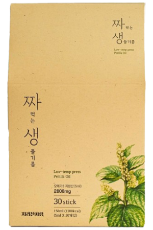 Happy Jirisan Raw Perilla Oil Sticks 150ml