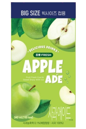 I Am E Apple Ade 340ml