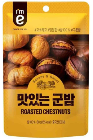 I Am E Roasted Chestnuts 80g
