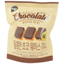 I Am E Sweet Chocolate Wafer Mini 145g