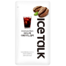 Ice Talk Americano Black 230ml
