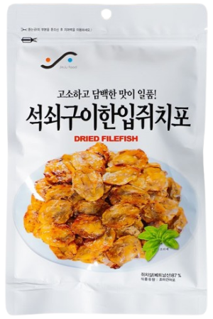 Jinju Food Dried Filefish 100g 2