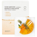 Kkokdam Refresh Flower Water Orange Marigold 70g