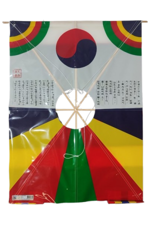 Korean Kite Set